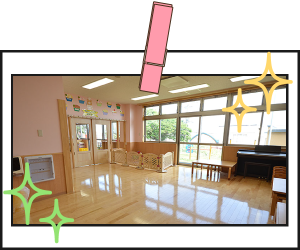 保育室（2歳児）