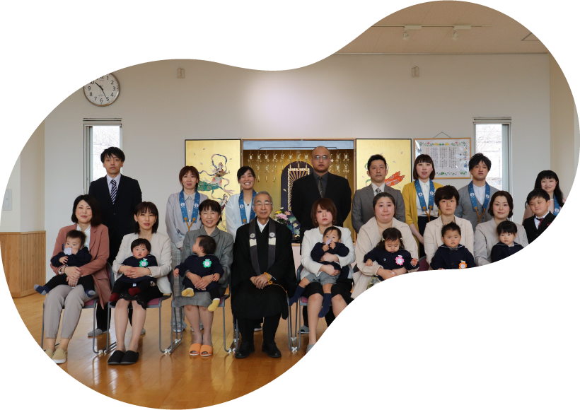 入園手続き、園児募集要項、預かり保育について